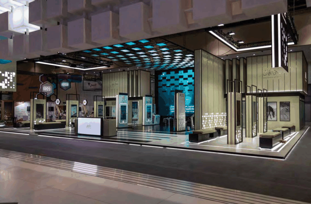 Ajman Digital Government main image