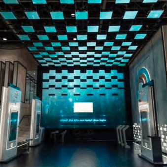 Ajman Digital Government photo 3