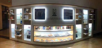 Display units showcase