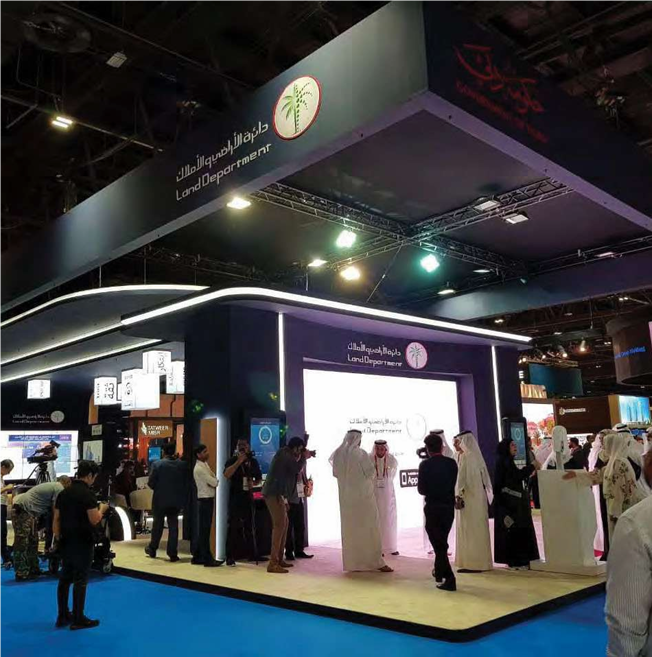 Event planning showcase