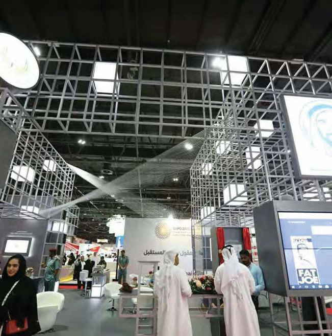 Exhibitions showcase