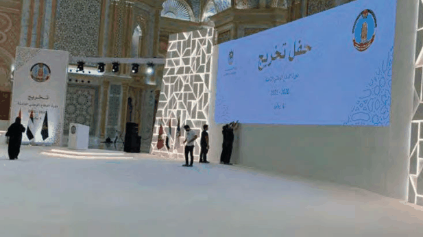 Ministry of Defence photo 2